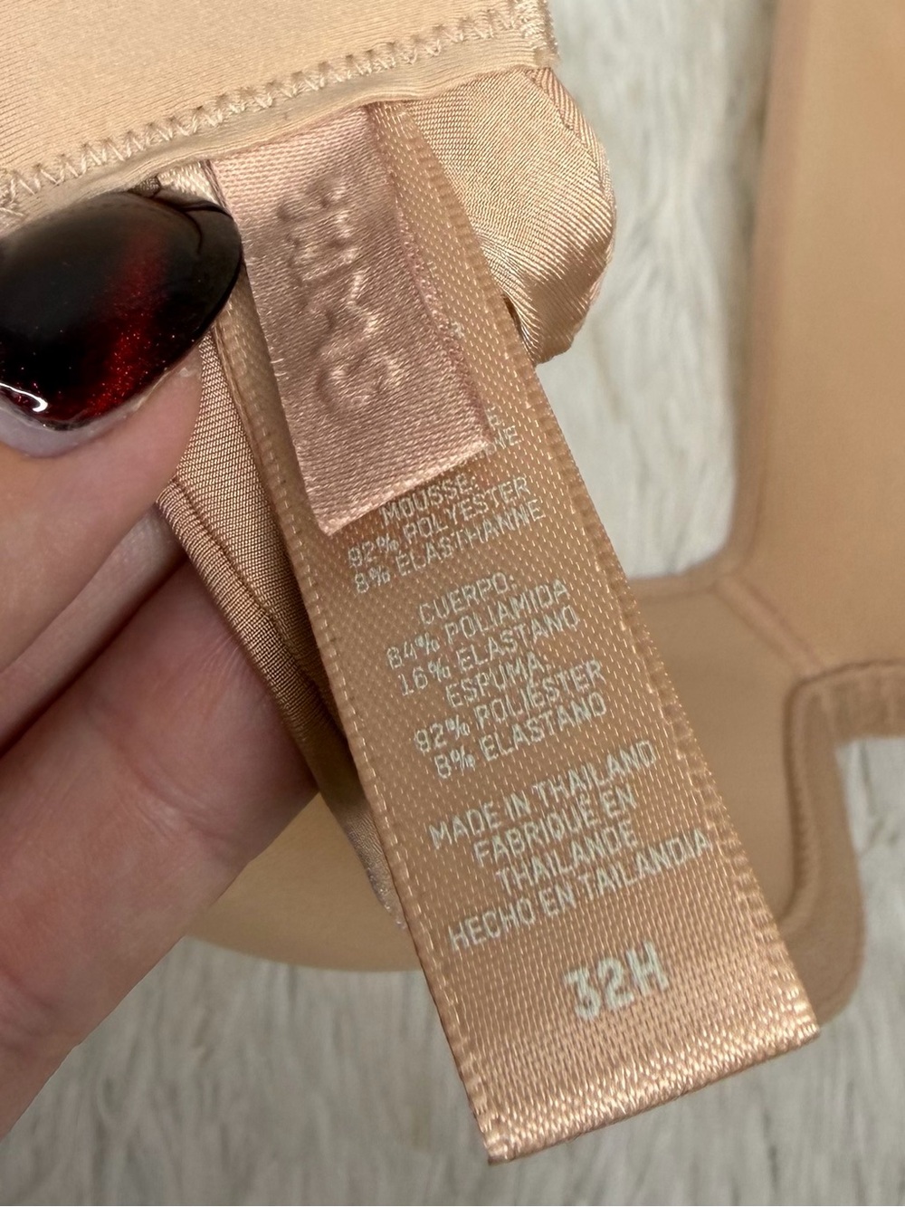 SKIMS / tan nude plunge t-shirt bra / 32H - Picture 4 of 5
